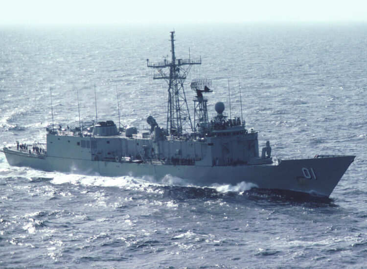 ex-HMAS Adelaide