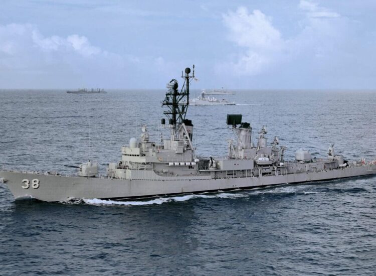 ex-HMAS Perth (D38)